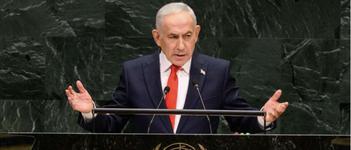 Benjamin Netanyahu speaking at a lectern